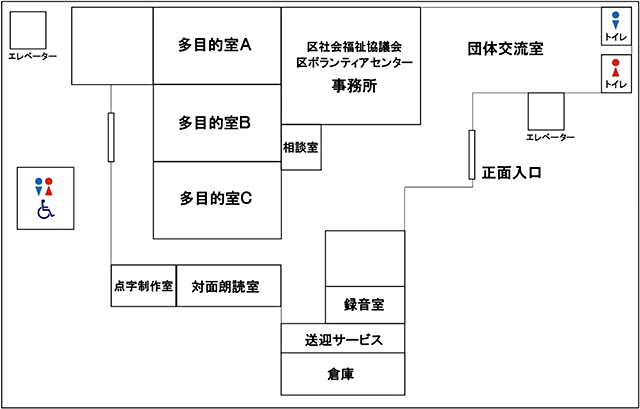 鶴見区社会福祉協議会平面図